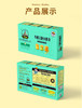有机儿童小烧麦270g/盒 商品缩略图1