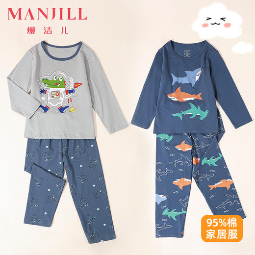 熳洁儿 儿童家居服印花棉套装长袖长裤萌趣卡通男女童可穿商场同款23703660 商品图5