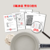 菲仕乐 德国进口 瓷瑞舒适系列不粘煎锅-赠配套玻璃盖及不粘锅铲 商品缩略图1