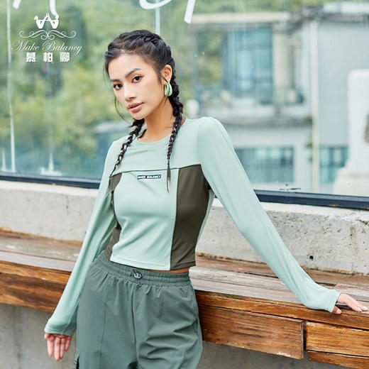 慕柏郦2023秋冬瑜伽t恤1837 商品图2