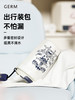 预售 | GERM x 大都会联名 闪耀系列保温杯咖啡水杯390ml[福利品] 商品缩略图3