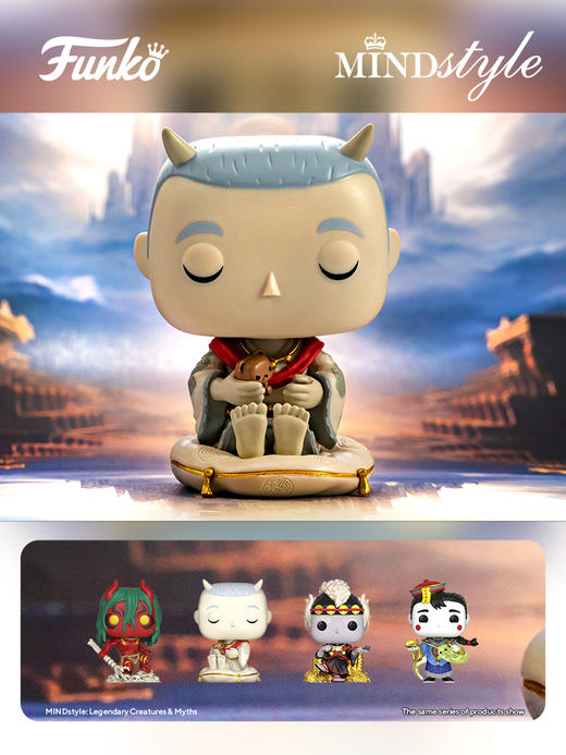 Funko POP! Asia Legendary Creatures & Myths Sleepy Ghost亚洲系列鬼怪录贪睡鬼手办公仔摆件 73664 商品图1