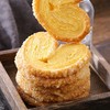 【色泽金黄口感酥脆！蝴蝶酥千层】网红零食甜品，小吃夜宵充饥，一口双重享受。口感轻盈。入口即化的酥饼干，蝴蝶酥千层酥饼干整箱糕点点心网红零食小吃休闲食品夜宵充饥吃的健康 商品缩略图1