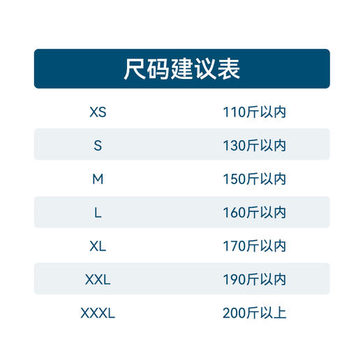 十如仕商务休闲拒水拒油弹力单风衣-OW09-01 商品图1