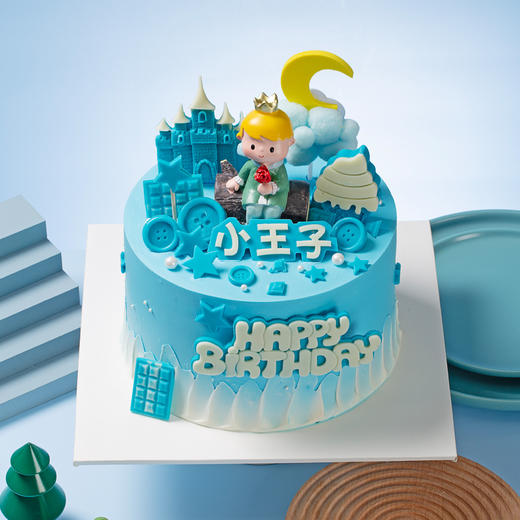 小王子 商品图0