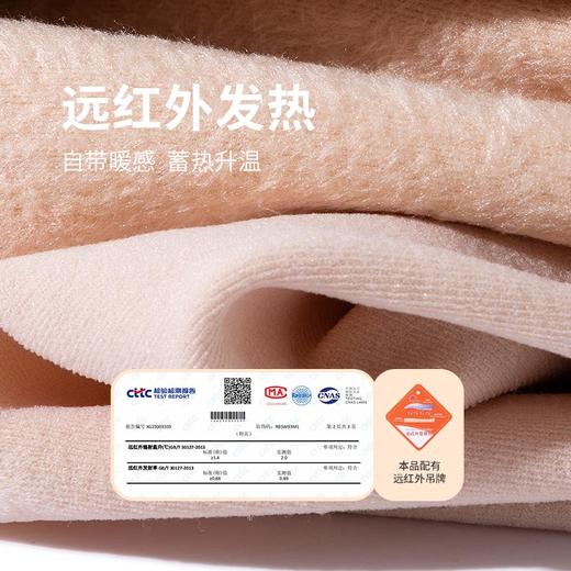 弗利少女光腿神器女春秋冬裸感丝袜黑丝不易勾丝打底连裤袜 商品图1