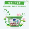 超能植沐悦色洗衣凝珠【180g】 商品缩略图3