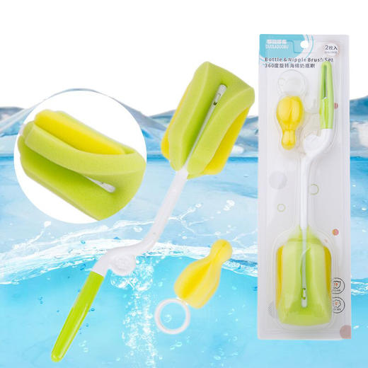 「二合一奶瓶刷」哆拉哆布 奶瓶奶嘴两用刷 360度旋转海绵奶瓶刷 寝具用品 商品图0