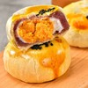【Q弹细腻咸香！雪媚娘蛋黄酥】外酥里嫩的黄酥，入口即化。咸蛋黄酥雪媚娘面包整箱早餐糕点美食小零食休闲食品夜宵充饥健康 商品缩略图3
