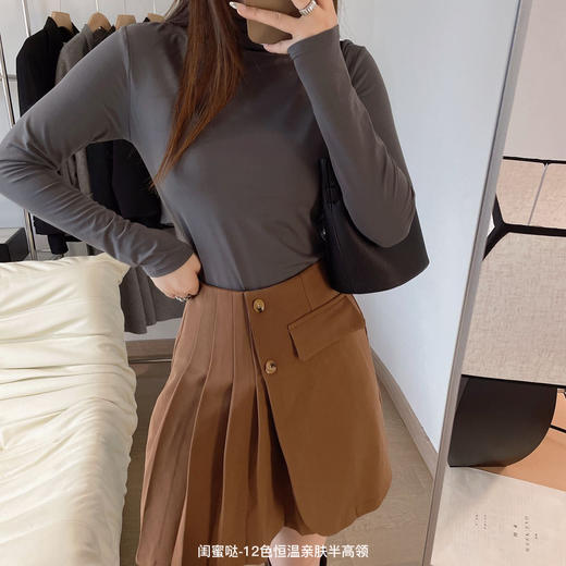 【GZ】无忧购秋冬复古百搭恒温亲肤半高领薄绒打底衫（截单后3-5天发货) 商品图3