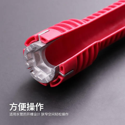 多功能水槽扳手水龙头卫浴水管洗脸盆维修专用扳手水管拆卸神器 商品图2