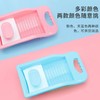 贴身衣物搓衣板 懒人神器 商品缩略图1