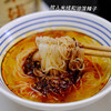 陕西|安心手作米线|麻辣鲜香|方便 速食袋装 无防腐剂冷冻保存 商品缩略图5