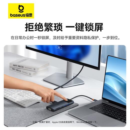 倍思 金属微光系列 2 十一合一 USB HUB 扩展坞 商品图2