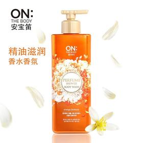 安宝笛香水美肌沐浴露 浪漫满心-橙