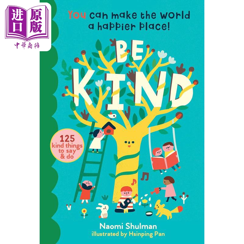 【中商原版】善良 你可以让世界变得更快乐Hsinping Pan Be Kind You Can Make the World a Happier Place英文原版绘本图画书