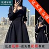 裁缝学苑AS123 茶歇法式方领收腰连衣裙纸样女装长袖长裙子打版板 商品缩略图0