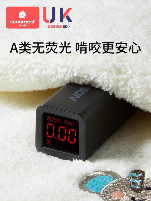 科巢婴儿口水巾超软小方巾新生儿专用宝宝洗澡洗漱巾儿童棉柔洗脸毛巾 商品图3