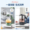 【小家电】摩飞迷你养生壶 MR6086HF 商品缩略图2
