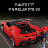 摩比积木71020法拉利 SF90 Stradale 商品缩略图2