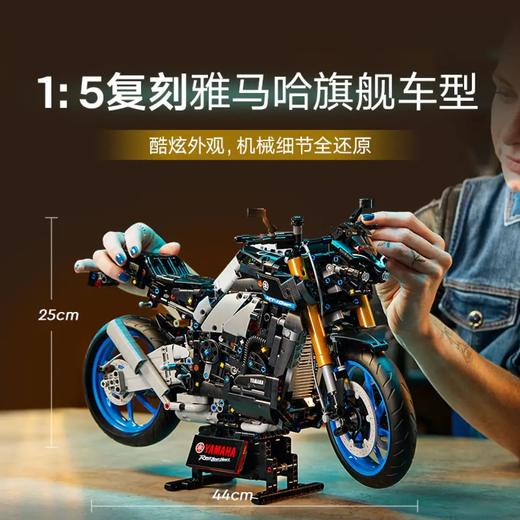 乐高42159雅马哈摩托车 商品图3