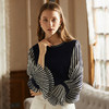 欧芮儿2018秋装新款预宽松显瘦喇叭袖条纹拼接毛针织衫女[促] 商品缩略图3