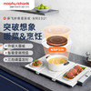 【小家电】摩飞 暖菜板 MR8301 HF 商品缩略图6