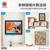 心选定制 H3363 ONE PIECE-新世界乔巴 商品缩略图2