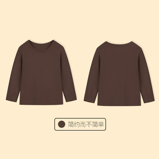 【每个细节，都为舒适而生！】儿童时尚纯色长袖T恤男女童简约圆领打底衫套头上衣宝宝秋冬内搭lm 商品图10