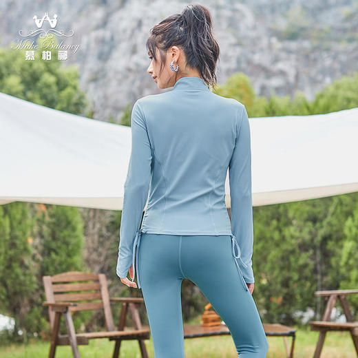慕柏郦2023秋冬瑜伽罩衫1835-1 商品图1