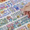 TIPETOYS豆芽酱联排和纸胶带9cm*50cm 商品缩略图1