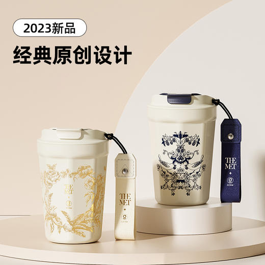 预售 | GERM x 大都会联名 闪耀系列保温杯咖啡水杯390ml[福利品] 商品图0