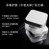 法国菲洛嘉柔滑亮泽面膜50ml/112517 十全大补柔滑亮泽面膜免洗补水夜间保湿涂抹式 商品缩略图2