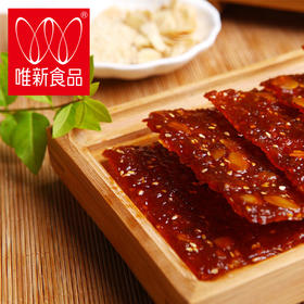 【休闲食品】16g张萌萌猪肉脯+27g陈皮肉脯（桃仁芝麻味） 组合装