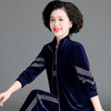 中年人妈妈秋装，外套洋气中老年女装金丝绒休闲运动服三件套装春秋ZB-XH213088 商品缩略图2
