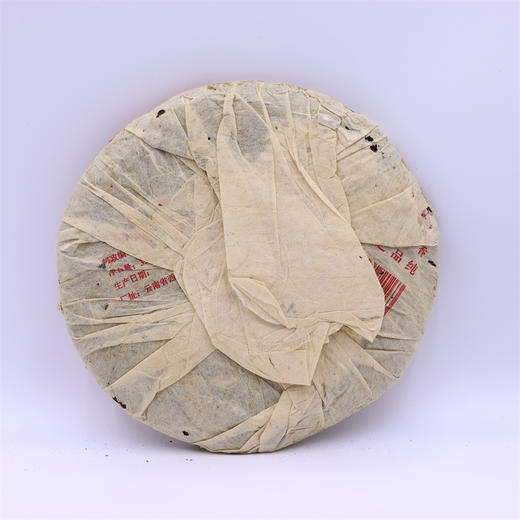 福海 2005年 7536普洱生茶 357g/饼 商品图1