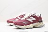 新百伦Joe Freshgoods x New Balance 9060复古休闲运动慢跑鞋U9060VNA男女鞋 商品缩略图3