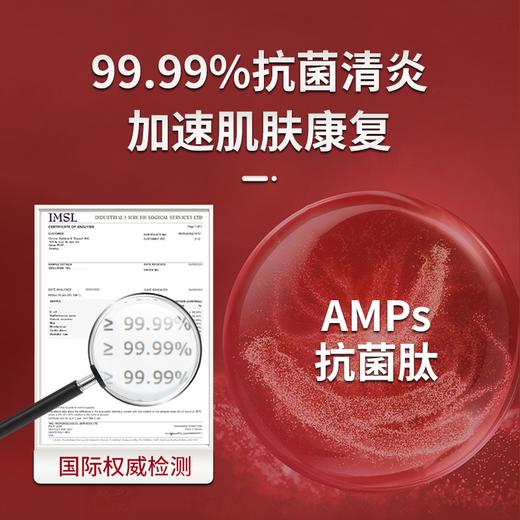 美国CINMOSE手足修护精华 告别死皮 干裂  舒缓细嫩肌肤  50g/支 商品图7