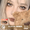 ALLECON / 西西里岛 / 美瞳年抛 / 2片入 / 14.0mm /  微小扩瞳浅瞳金褐色轻混血 商品缩略图0