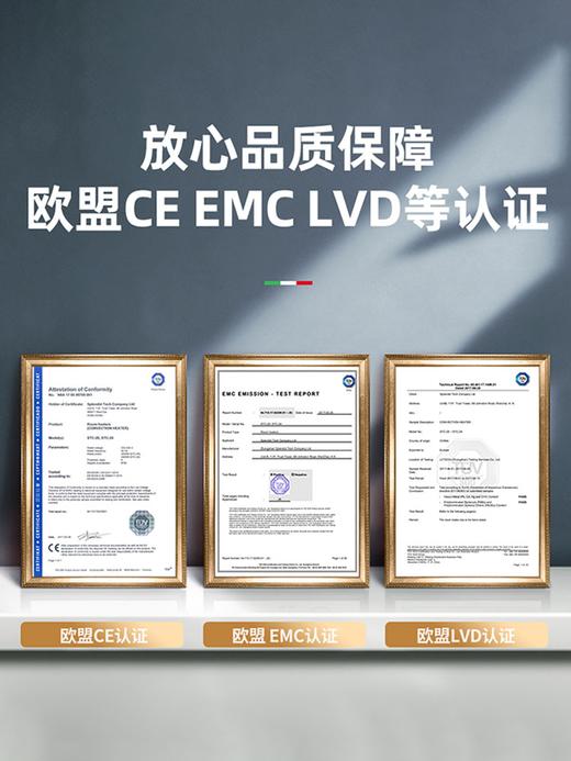 Radialight全屋取暖器电采暖 商品图10