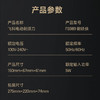 飞科（FLYCO） FS989漫威系列【钢铁侠联名款】 电动剃须刀男士刮胡须刀感应须刨快充高级航空铝送男友父亲生日礼物礼盒送长辈 商品缩略图7