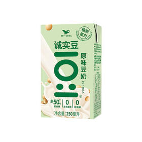 统一诚实豆原味豆奶 250ml*16盒整箱装(新老包装随机发货）
