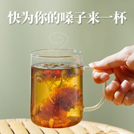 艺福堂茶叶 胖大海罗汉果菊花茶170g 商品图1