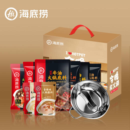 暖身大餐海底捞火锅大家族 随心搭配 满足全家口味 商品图5