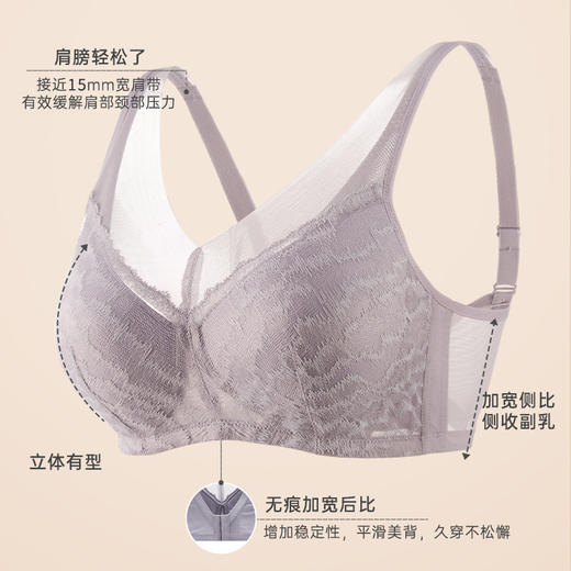 【爱慕】【昕韵】乳腺术后义乳专用文胸假乳房硅胶假胸 透气 无钢圈 文胸 商品图4