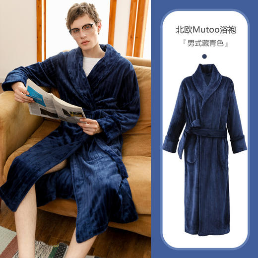 秋冬款【珊瑚绒情侣睡袍】法兰绒浴袍    睡衣加长款加厚  冬季加绒家居服 商品图12