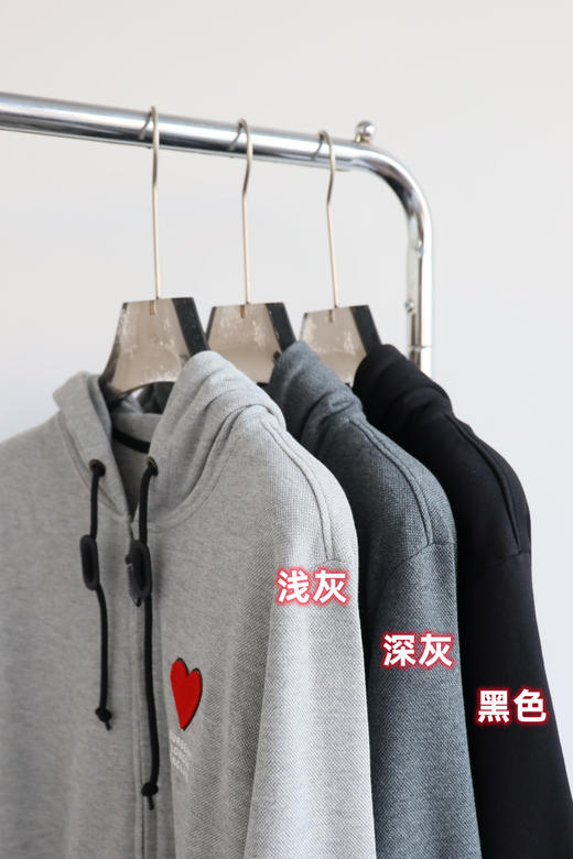 B.B.R 短绒爱心 拉链连帽 毛圈开衫卫衣 WY739 商品图1