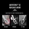 多功能梅花扳手自紧活动扳手双头眼镜呆扳子多用快速扳手 商品缩略图4