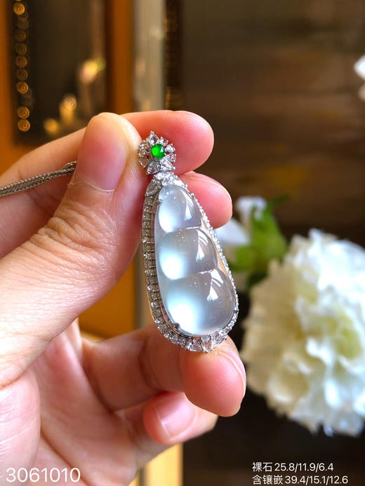 3061010，玻璃福豆吊坠。具体价格微信咨询 商品图1