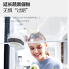 【小家电】摩飞冰箱除味器臭氧杀菌除臭舌尖卫士空气净化除菌去味神器MR2060HF 商品缩略图1